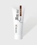 HYMEYs Nicotinamide Anti Wrinkle Whitening Face Wash – Best Brightening & Skin Whitening Cleanser HYMEYs IMAGES hymeys face wash hymeys cosmetics hymeys products hymeys serum hymeys care face wash