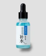 Hymeys Moisturizing Serum hymeys serum hymeys best serum best moisturizing serum best moisturising serum moisturising serum moisturizing serum best face serum face serum skin care skin serum make up fashion