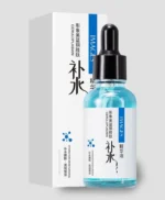 Hymeys Moisturizing Serum hymeys serum hymeys best serum best moisturizing serum best moisturising serum moisturising serum moisturizing serum best face serum face serum skin care skin serum make up fashion