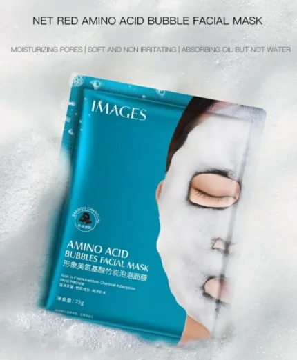 face mask charcol face mask led face mask led mask eye mask silk eye mask red light mask masks best led mask face mask skin care best face mask dust mask black face mask masks for sale green tea deep cleanse mask korean face mask hymeys face mask hymeys skin care hymeys mask hymeys charcol face mask hymeys charcol images face mask images hymeys face mask