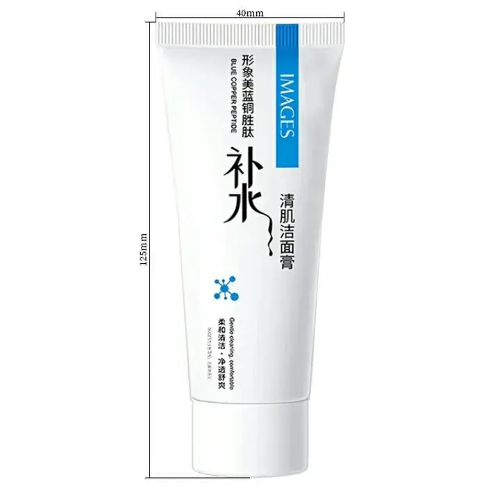 Moisturiser Face Wash moisturiser hymeys moisturiser hymeys moisturiser face wash best moisturiser face wash moisturiser face cleanser acne face wash anti acne face wash acne control acne cleanser face cleanser best face wash best acne face wash Anti Aging Face Wash hymeys anti aging face wash hymeys face wash hymeys cosmetics hymeys anti aging cleanser face wash face cleanser face care IMAGES HYMEYS